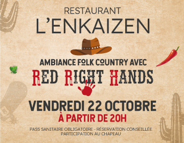 Red Right Hands